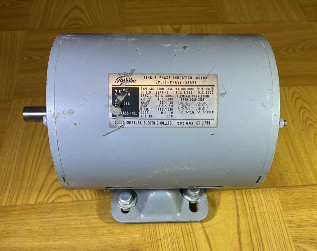 通販 TOSHIBA 5馬力 モーター 3PHASE www.avril.ir
