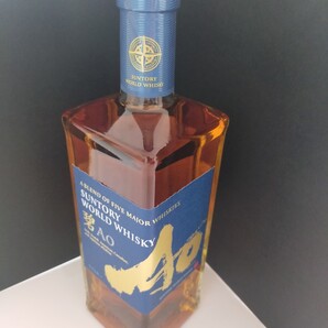 サントリー ワールドウイスキー 碧Ao 700ml 未開栓品 箱無し SUNTORY