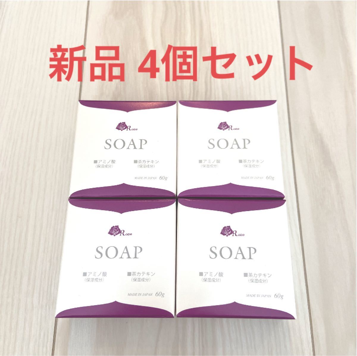 PayPayフリマ|ローズコーポレーション ROS幹細胞原液100% オンラインストア卸売 ローズコーポレーション 幹細胞原液 100% 美容液