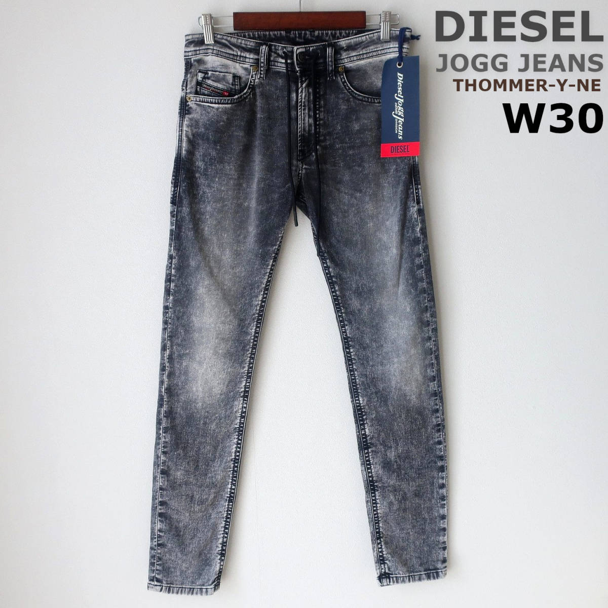 新品 未使用 ディーゼル DIESEL 人気 ジョグジーンズ KROOLEY-Y-T