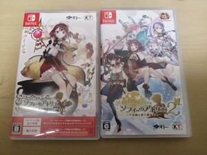 ソフィーのアトリエDX+ソフィーのアトリエ2