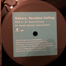 Sakura /Paradise Calling_画像3