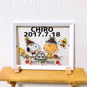 スヌーピー SNOOPY インテリア雑貨 ガラスデコ ガラス絵