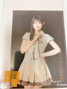 SKE48 生写真 伊藤実希 最終ベルが鳴る公演 撮って出し 5月17日