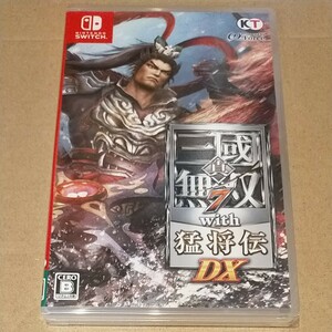 未開封新品◆ 真・三國無双7 with 猛将伝 DX Nintendo Switch ニンテンドースイッチ