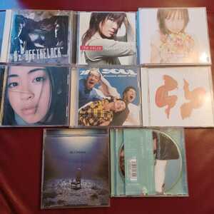 CD全8枚セット B’z/平原綾香/大塚愛/宇多田ヒカル/DREAMS COME TRUE/藤井フミヤ/Mr.Children ※「Distance」はジャケットなしです。◆204