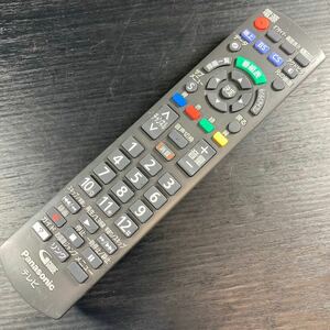 S461『送料無料』【スピード発送】Panasonic パナソニック N2QAYB001091 純正 リモコン送信機 テレビ TV デジタル RC