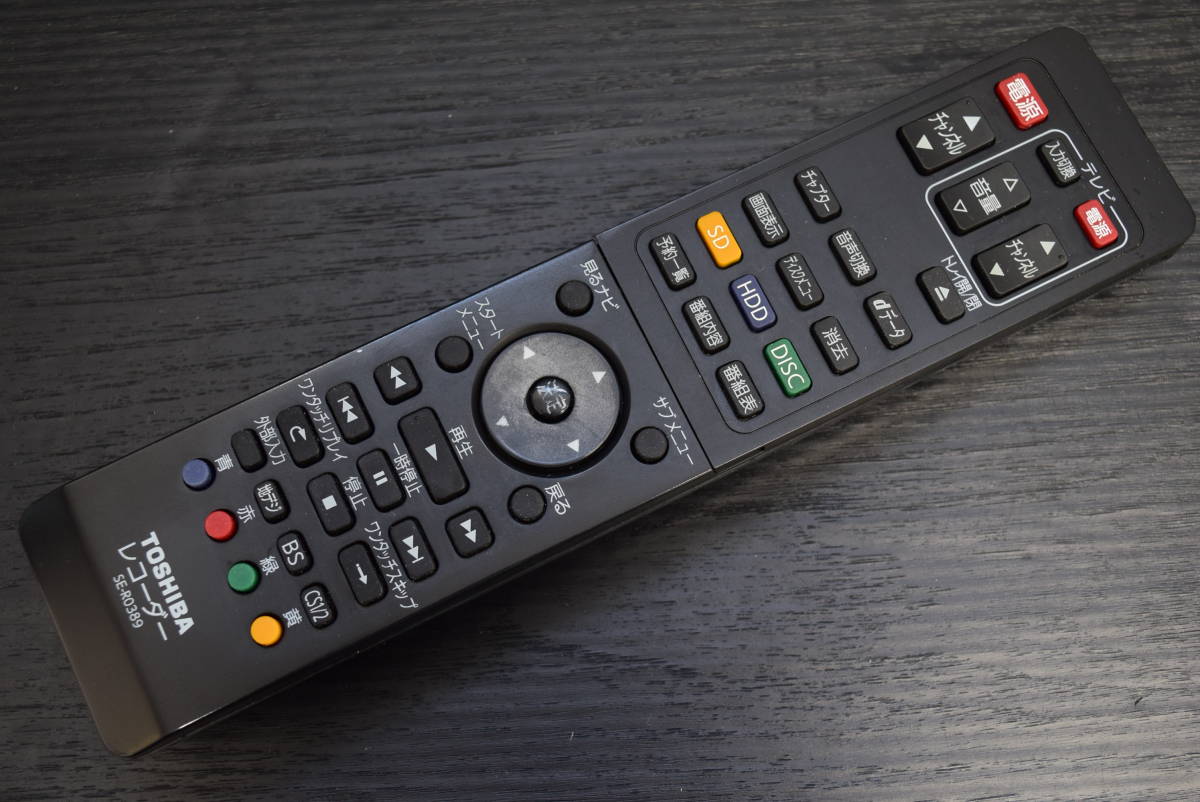 TOSHIBA SE-R0389 TV テレビリモコン東芝赤外線発信確認済| JChere雅虎