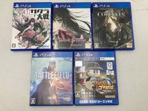 ヤフオク Battlefield V の落札相場 落札価格 ヤフオク Battlefield V の落札相場 落札価格