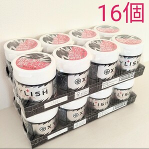 meiji キシリッシュ ボトルガム ハイパークール 16個