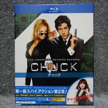 【新品】CHUCK / チャック セカンド・シーズン コンプリート・ボックス [Blu-ray]_画像1