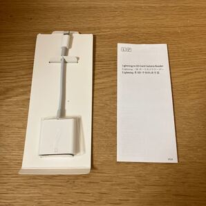 iPhone SD カードリーダー lightning変換
