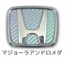 ハセプロ ★リア用エンブレム/マジョーラカラー(アンドロメダ) CEH-22AD★HONDA CR-Z ZF1 モデューロテールガーニッシュ装着車対応(H22/2～