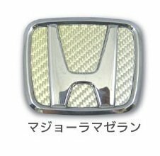 ハセプロ ★リア用エンブレム/マジョーラカラー(マゼラン) CEH-23MZ★HONDA N BOX（Nボックス） JF1/JF2 (H23/12～H29/8)