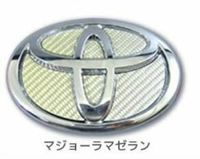 ハセプロ ★フロント用エンブレム/マジョーラカラー (マゼラン) CEFT-6MZ★TOYOTA ハイエースワゴン TRH200系 (H16/8～）