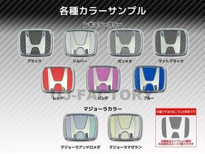 ハセプロ ★リア用エンブレム/レギュラーカラー (ピンク) CEH-2P★HONDA オデッセイ RB1/RB2 (マイナー前：H15/10～H18/3)