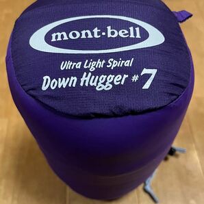 【超美品】モンベル(mont-bell) U.L.スパイラルダウンハガー #7 800FP