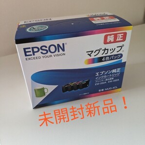 ★ 未開封新品!★エプソン 純正インク マグカップ MUG-4CL 4色パック★ EW-052A EW-452A