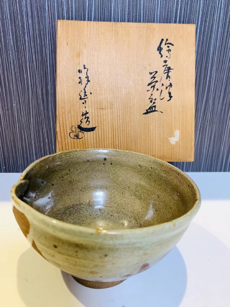 2025年最新】Yahoo!オークション -須田祥豊の中古品・新品・未 2025年最新】Yahoo!オークション -須田祥豊の中古品・新品・未
