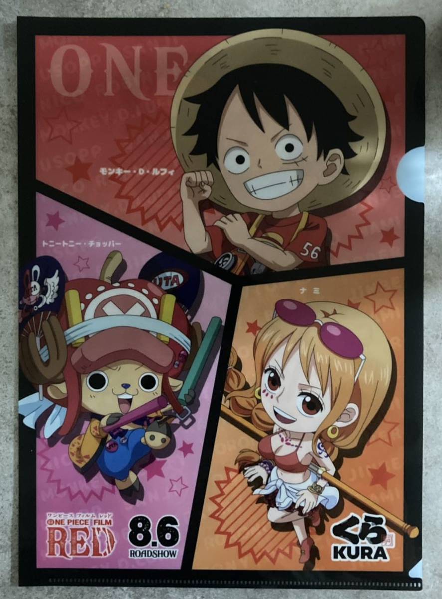 ヤフオク! -ワンピースフィルム ナミの中古品・新品・未使用品一覧 ヤフオク! -ワンピースフィルム ナミの中古品・新品・未使用品一覧