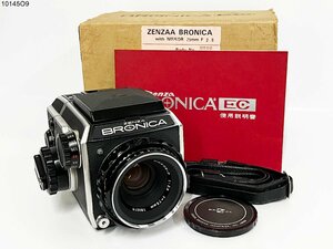 ★ZENZA BRONICA ゼンザ ブロニカ EC 6×6 NIKKOR-P 1:2.8 f=75mm 中判 フィルムカメラ ボディ レンズ 箱付 10145O9-14