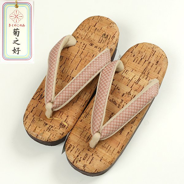 Begin掲載 【新品】別注雪駄 鹿革 竹 24.5センチ - 通販