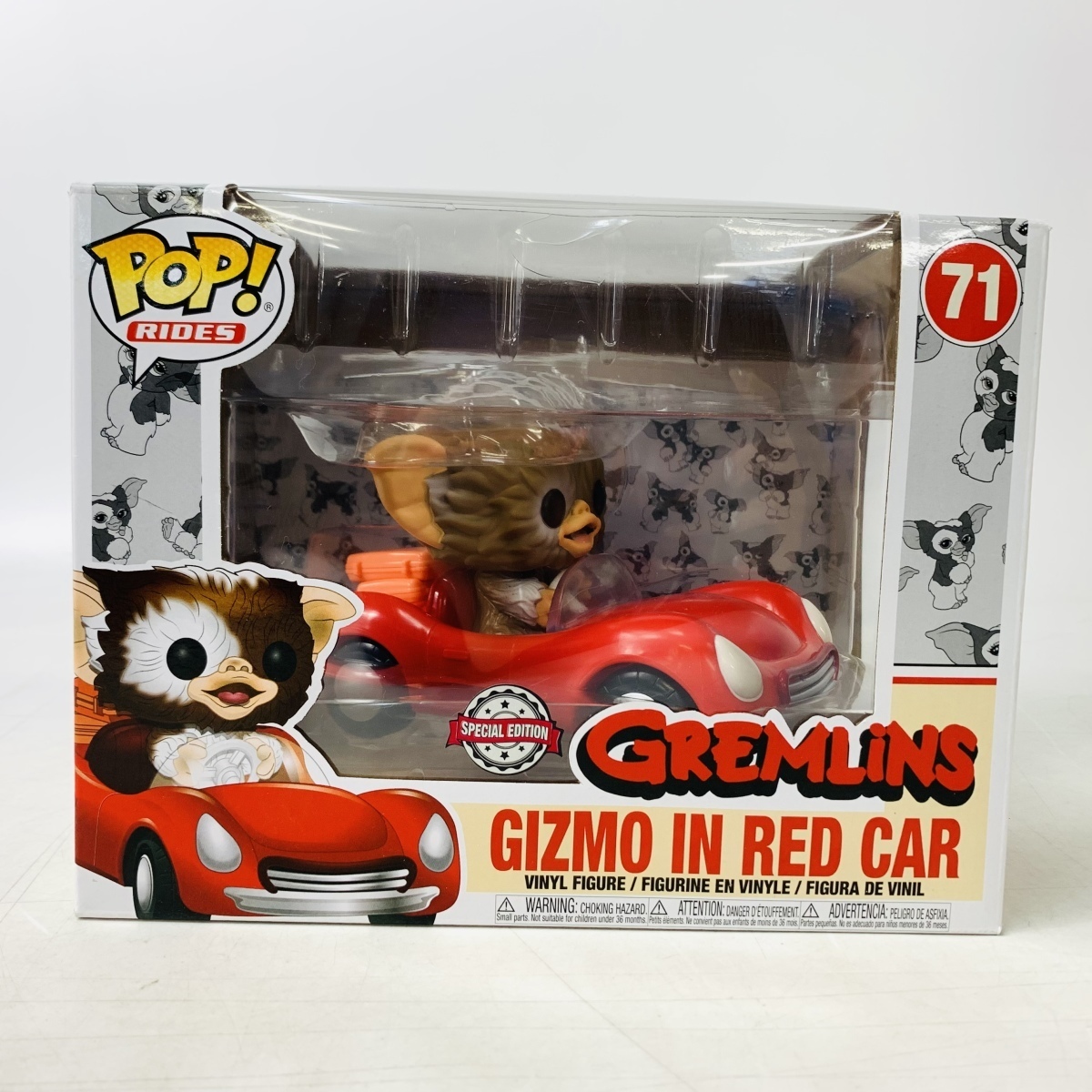 商い BOTANIZE ボタナイズ グレムリン Gremlins 新品 未開封