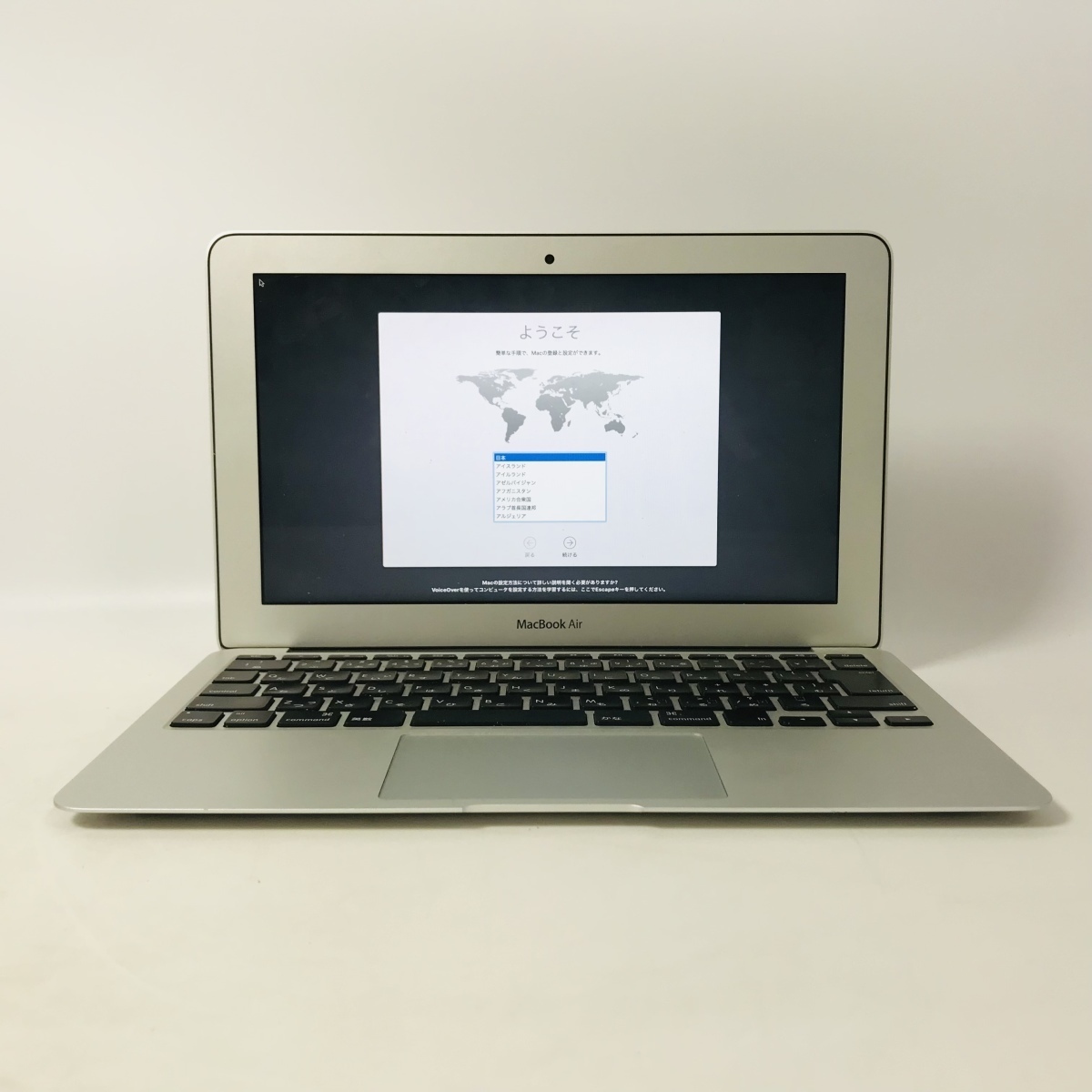 BAO AN GRO合同会社様専用 MacBook Air 2017 ジャンク品