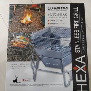 HEXAステンレスファイアグリル M キャプテンスタッグ