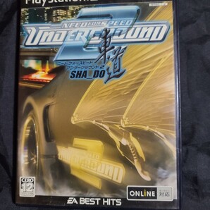 ニードフォースピードアンダーグラウンド2 車道