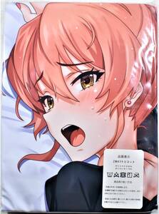 送料無料【アイドルマスター シンデレラガールズ 城ヶ崎美嘉 (トレーニングウェアver.)】 抱き枕カバー 新品未開封 同人グッズ