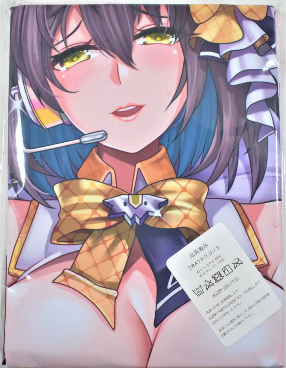 アズールレーン チェシャー 抱き枕カバー アズレン 大陸版 5周年 ...