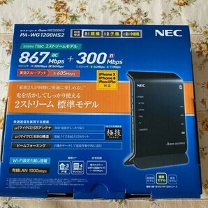 NEC Wi-FiホームルーターAtermWG1200HS2 WG1200HS2