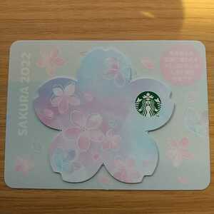 [ Starbucks card ] Mini SAKURA Sakura 2022*2000 jpy minute payment settled *PIN not yet shaving 