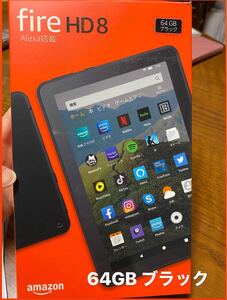 Fire HD8