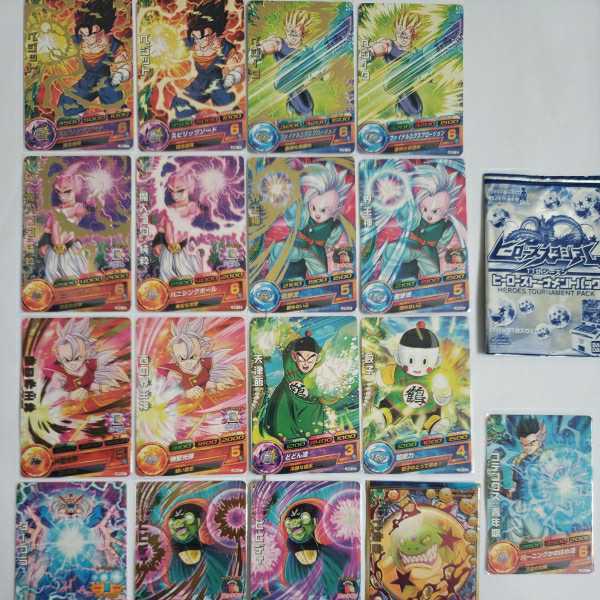 限定価格セール スーパードラゴンボール ヒーローズスタジアム