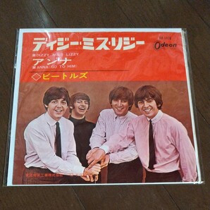 ビートルズ ディジー・ミス・リジーEPレコード