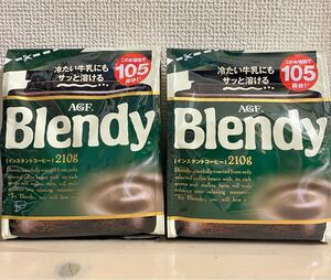 AGF Blendy ブレンディ インスタントコーヒー 210g 2袋