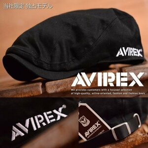 AVIREX 限定 ブラックシリーズ アビレックス 帽子 ハンチング キャップ メンズ 14911300 ■ 新品 1円 スタート