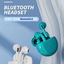 【おしゃれ 高音質】ワイヤレスイヤホン bluetooth イヤホン iphone スマホ対応 ブルートゥース 自動ペアリング 7988182 ホワイト 新品_画像2