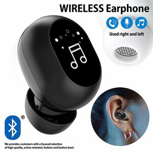 ワイヤレスイヤホン ワイヤレス スポーツ Bluetooth5.1 マイク 左右兼用 片耳 高音質 iPhone android 7987959 ブラック 新品 1円 スタート