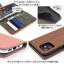 iPhone 12/12Pro用 人気の31色カラーレザー手帳型ケース アイフォン スマホケース iphoneケース 手帳型 ソフトケースなので着脱が簡単_画像4