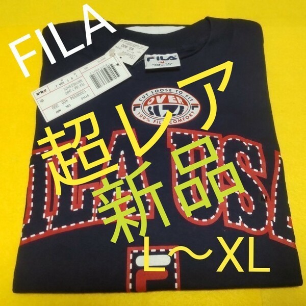【超美品】入手不可能 FILA フィラ ヴィンテージTシャツ made in USA 実寸L～XL ネイビー