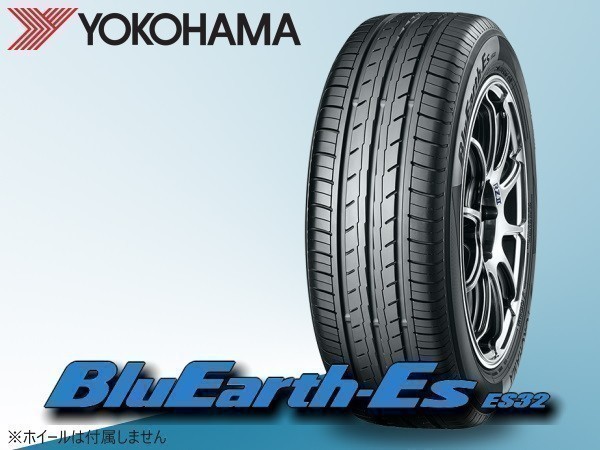 楽天カード分割】 サマータイヤ 新品 ヨコハマ BluEarth ES32 ブルーアース 195 55R16インチ 87V 4本セット 