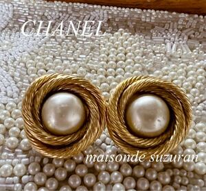 ※シャネル※ CHANEL イヤリング　真珠パールイヤリング ヴィンテージ