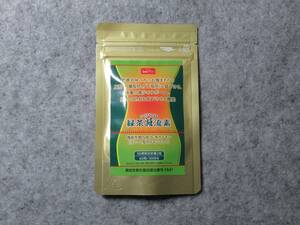 緑茶減流素（りょくちゃへるす） [機能性表示食品]　ダイエット　サプリ