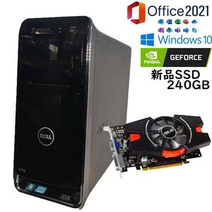 ☆保証付☆ ゲーミングPC/CORE i7/Microsoft Office2021/8GB/新品SSD240GB/HDD500GB/DELL