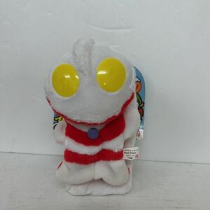  Cara dollar muffler Ultraman retro 