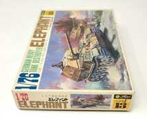 a678★いにしえ名作！未組立！FUJIMI 1/76 スケール NO.13 ドイツ重駆逐戦車 ELEPHANT エレファント★日本製/プラモ 模型 戦車_画像6