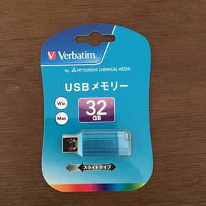 USBメモリー32GB Verbatim USBP32GVB1 （32GB ブルー）